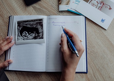 Скидка за отзыв